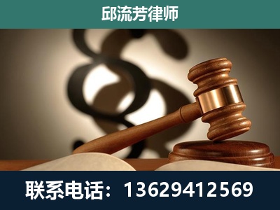 双辽-委托诉讼代理人