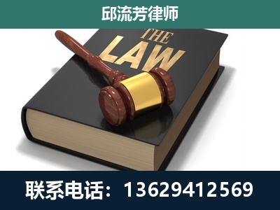 双辽-涵盖多种复杂案件