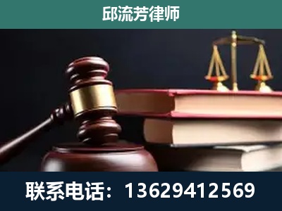 双辽-离婚类案件