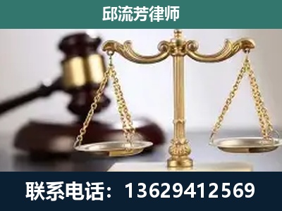 双辽-刑事案件