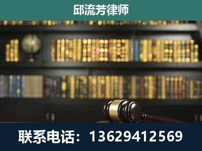 双辽-经济类案件