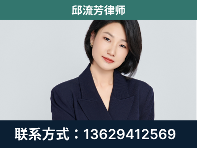 双辽-企业展示图